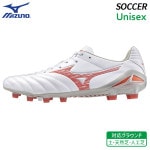 ߥ MIZUNO ʥ륷 ͥ 3 ץ P1GA242260 ˥å å ѥ