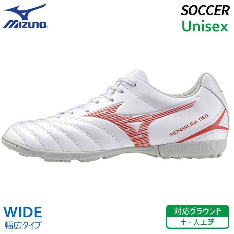 ミズノ MIZUNO モナルシーダ ネオ 3 セレクト AS P1GD242560