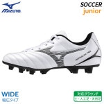 ߥ MIZUNO ʥ륷 ͥ 3 쥯 Jr P1GB242509 ˥ å ѥ