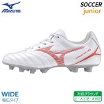 ߥ MIZUNO ʥ륷 ͥ 3 쥯 Jr P1GB242560 ˥ å ѥ