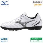 ߥ MIZUNO ʥ륷 ͥ 3 쥯 Jr AS P1GE242509 ˥ å ȥ졼˥ 塼