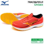 ߥ MIZUNO ǥ奨륽˥å 3 U1GD233411 ˥å Φ 塼 800mʾȥå졼б ΦϢ롼Ŭ