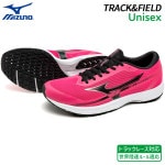 MIZUNO ミズノ（MIZUNO）（レディース）ランニングシューズ