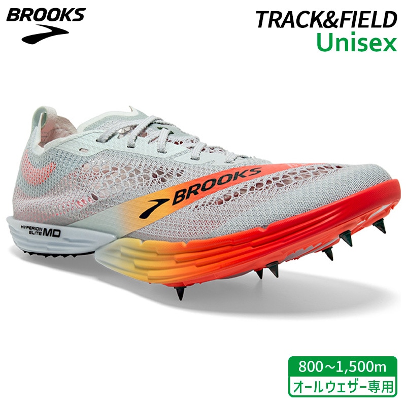 ֥å BROOKS ϥڥꥪ󥨥꡼ MD BRU0480-OR ˥å Φ ѥ 800m1500m bhe