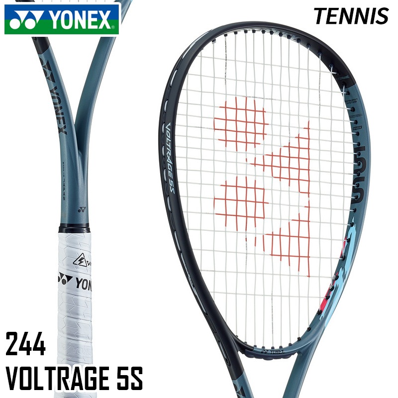 YONEX VOLTRAGE 5S YONEX VOLTRAGE 5S