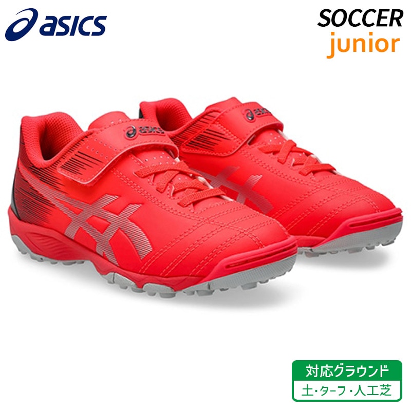アシックス asics ジュニオーレ 6 TF ジュニア 1104A045-702