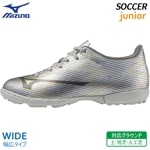 ߥ MIZUNO ե 2 쥯 ˥ AS P1GE256504 磻 Ҷ å եåȥܡ ȥ졼˥ 塼  ŷ ͹ 