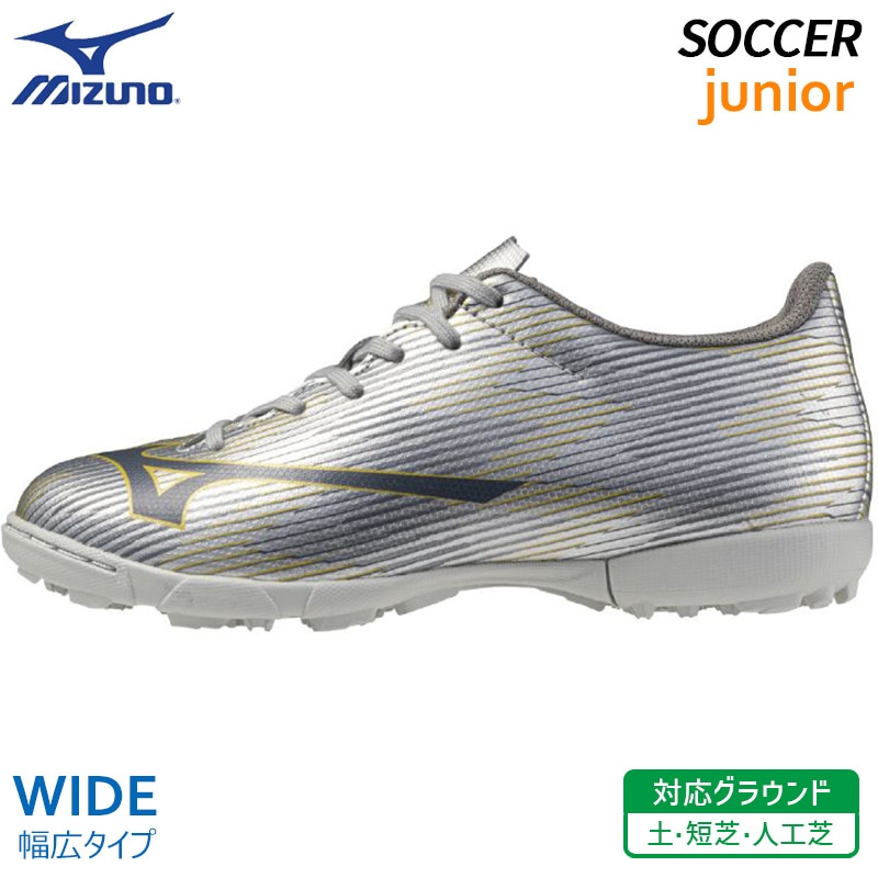 ミズノアルファジュニア ミズノアルファ SELECT Jr AS」の人気商品一覧 | 安い商品を通販