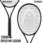 ブランド,HEAD | ウシダスポーツ