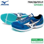 ߥ MIZUNO ֥ڥ顼 ѥ 4 U1GD192091 ˥å Φ 졼 塼  24AW