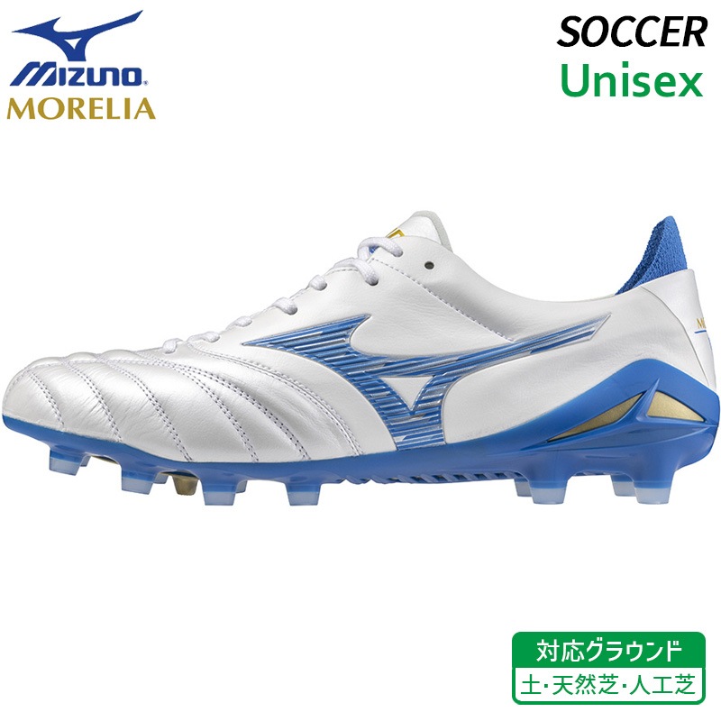 MIZUNO ミズノ モレリア NEO 4 β JAPAN 最安値（Kemari87