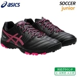 å asics ǥ 饤 ˥ GS TF 1104A053-001 Ҷ å ȥ졼˥ եåȥܡ롡塼