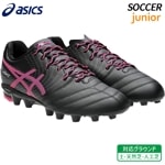å asics ǥ 饤 ˥ GS 1104A054-001 Ҷ å ѥ եåȥܡ 塼
