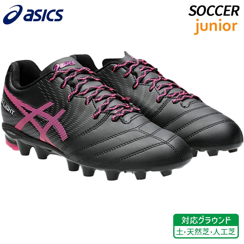 非売品レア限定20枚】サッカー美少女 PHOENicA（フェニカ）