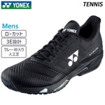 ヨネックス YONEX パワークッション フュージョンレブ5 メン GC