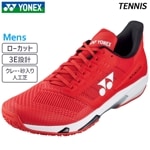 ͥå YONEX ѥå󥢥ɥ GC SHTAAMG-713  ƥ˥ 塼 ˡ졼 3E 24FW