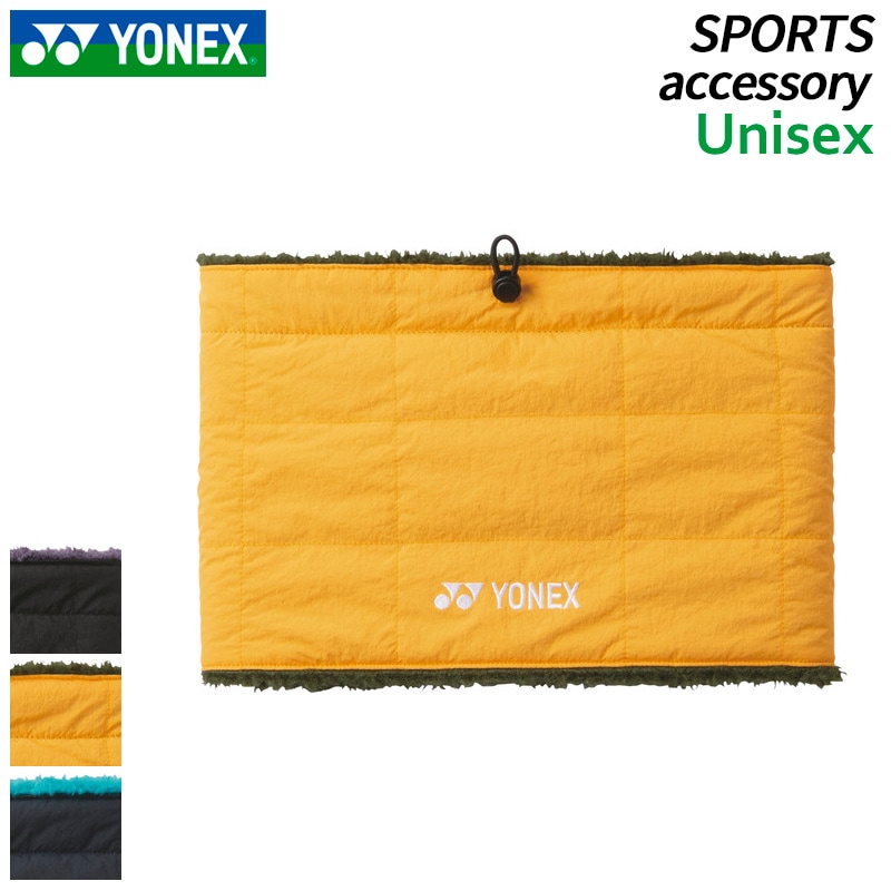 ヨネックス YONEX ユニリバーシブルネックウォーマー 45047