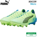 ס PUMA ȥ 5 ƥᥤ FG 107683-03  å ѥ եåȥܡ 塼 ŷ