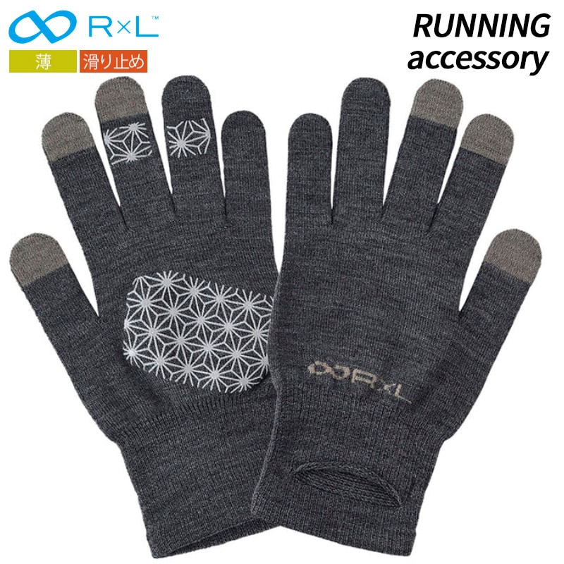 ランニング・陸上,ランニング,アクセサリ | ウシダスポーツ