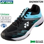 ͥå YONEX ѥå󥫥ɥ磻 SHBCA1W-381 ˥å Хɥߥȥ 塼 4E 24FW