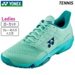 ͥå YONEX ѥå󥢥ɥ GC SHTAALG-190 ǥ ƥ˥ 塼 ˡ졼 25SS