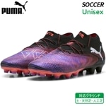 ס PUMA ե塼㡼 8 ƥå HG/AG 108360-01 ˥å å ѥ եåȥܡ 塼  ͹ ŷ