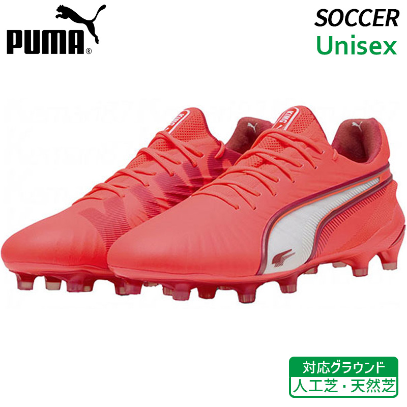 Puma Special メンズ剃刀 ステンレス鋼 楽天市場】プーマ PUMA（ナイフ・マルチツール｜アウトドア