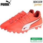 ס PUMA  ޥå ˥ HG/AG+MID JR 108321-01 Ҷ å ѥ եåȥܡ 塼