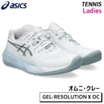 å asics 쥾塼 X OC 1042A292-100 ǥ ƥ˥ 塼 ˡ졼 25SS
