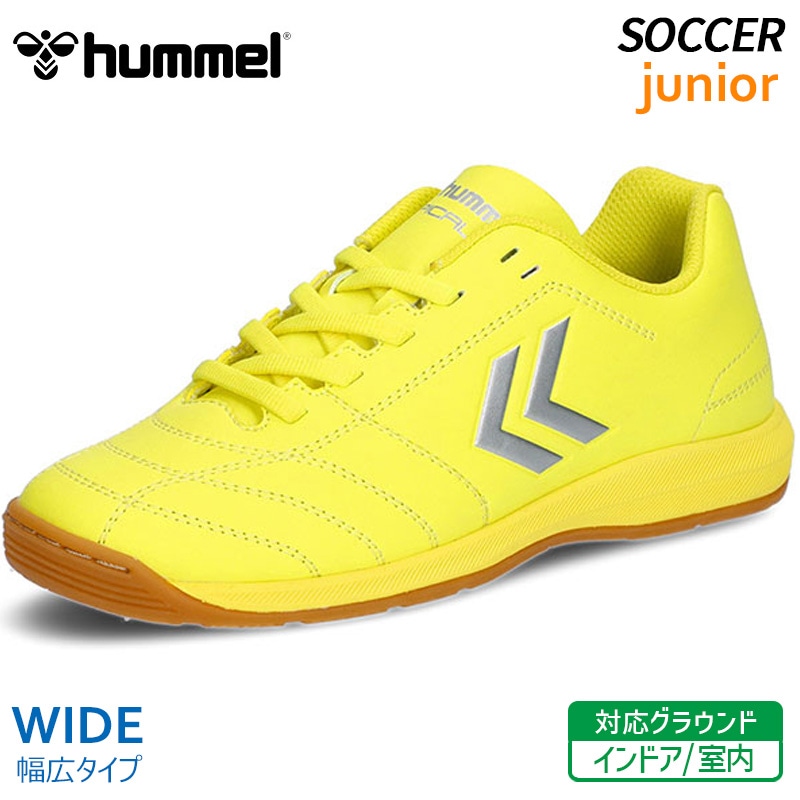 ヒュンメル　アピカーレ5 24.5 hummel hummel/ヒュンメル フットサルシューズ アピカーレ5