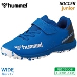 ҥ hummel ץꥢ⡼ 6 ե VTF ˥ TF HJS2135-6090 磻 Ҷ å եåȥܡ ȥ졼˥ 塼  ŷ ͹