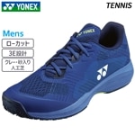 ͥå YONEX ѥå ˥  GC SHTSCMG-019  ƥ˥ 塼 3E 졼͹ǥ 25SS