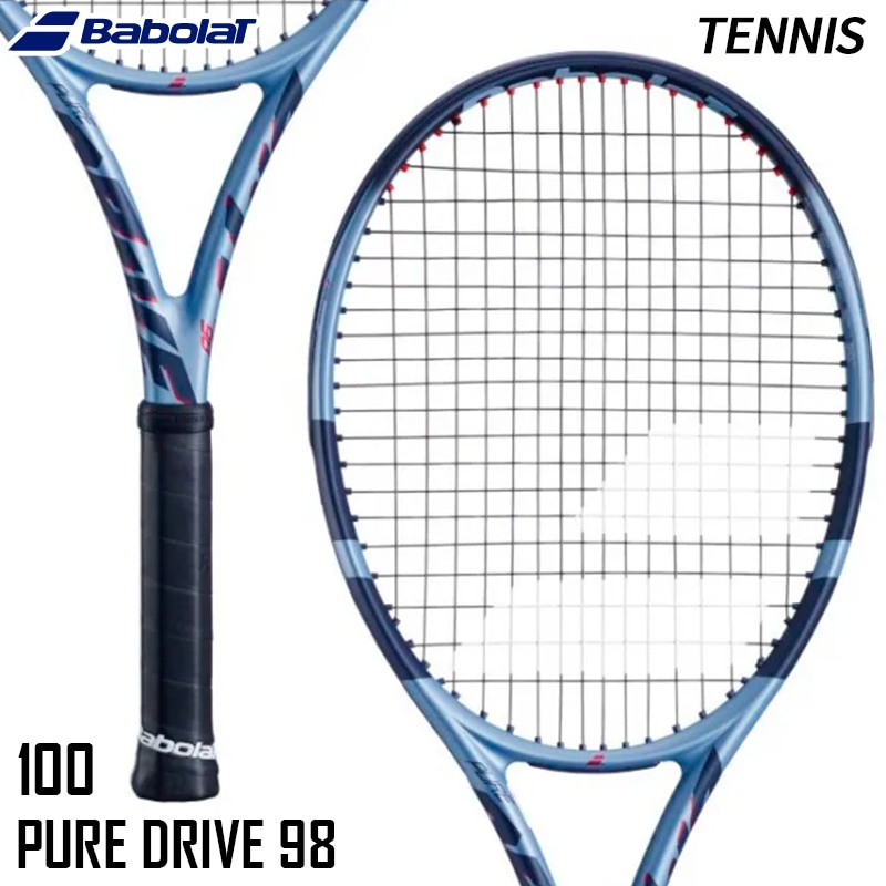バボラ ピュアドライブ チーム 硬式テニスラケット G2 楽天市場】【10%OFFクーポン対象】バボラ Babolat 硬式テニス