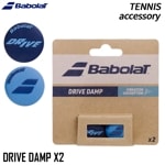 Хܥ Babolat ɥ饤֥ X2 700132 ƥ˥ 饱å  ưߤ 25SS