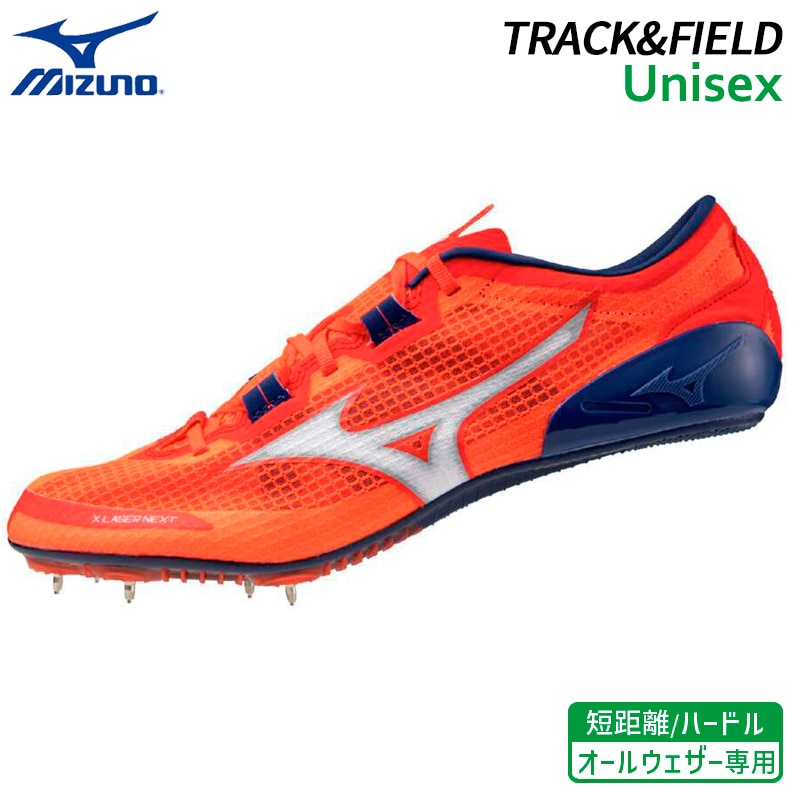 ߥ MIZUNO å졼ͥ 3 U1GA230322 Φ ѥ ûΥ 100400M ϡɥ 25SS miztf