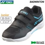 ͥå YONEX ѥå󥹥ȥ饤եJ SHBSF1JB-188 ˥ Хɥߥȥ 塼 25SS