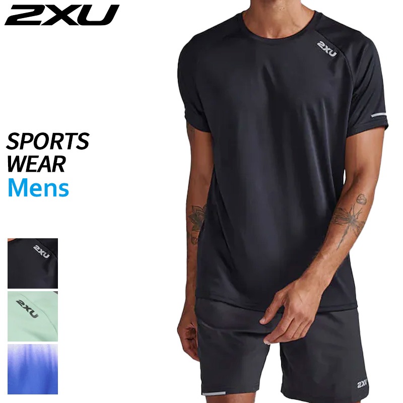 2XU MCS 腕、ふくらはぎ用￼セット 楽天市場】【マジッククーポン10％OFF対象】2XU(ツータイムズ