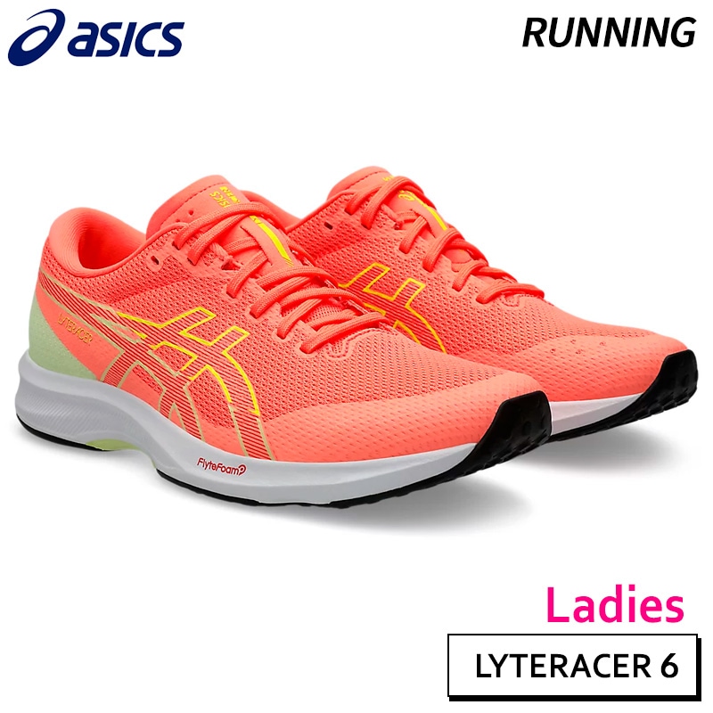 ひ*ん様 アシックス　LYTERACER 6 WIDE（ライトレーサー6ワイド） ASICS ワイド幅 幅広 アシックス メンズ ライトレーサー6