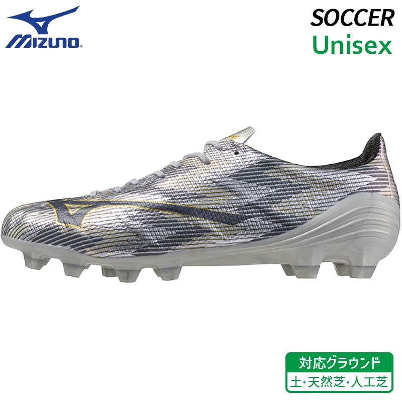 ミズノ MIZUNO アルファ 2 プロ P1GA256404 ユニセックス