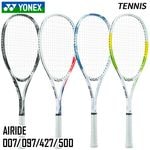 ڥåĥѤߡۥͥå YONEX 饤 ARDG եȥƥ˥ 饱å ȥ꡼ǥ 25SS