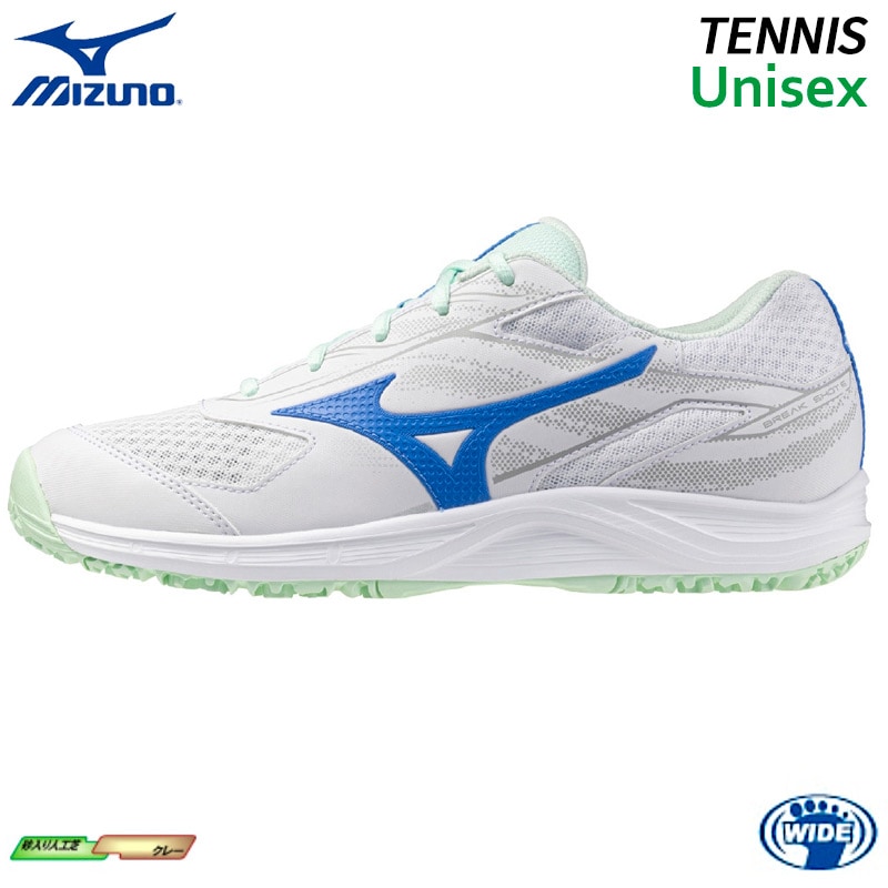 ミズノ MIZUNO ブレイクショット 5 WIDE OC エントリーモデル