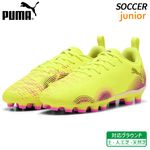 ס PUMA å ե塼㡼 7 ץ쥤 HG/AG MID ˥ 108394-03 Ҷ å ѥ եåȥܡ 塼  ŷ ͹