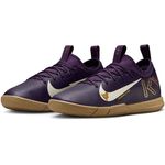 ʥ NIKE ˥  ޡꥢ ѡ 16 ǥߡ KM IC FQ8414-500 Ҷ å  եåȥ ɥ ȥ졼˥ 塼