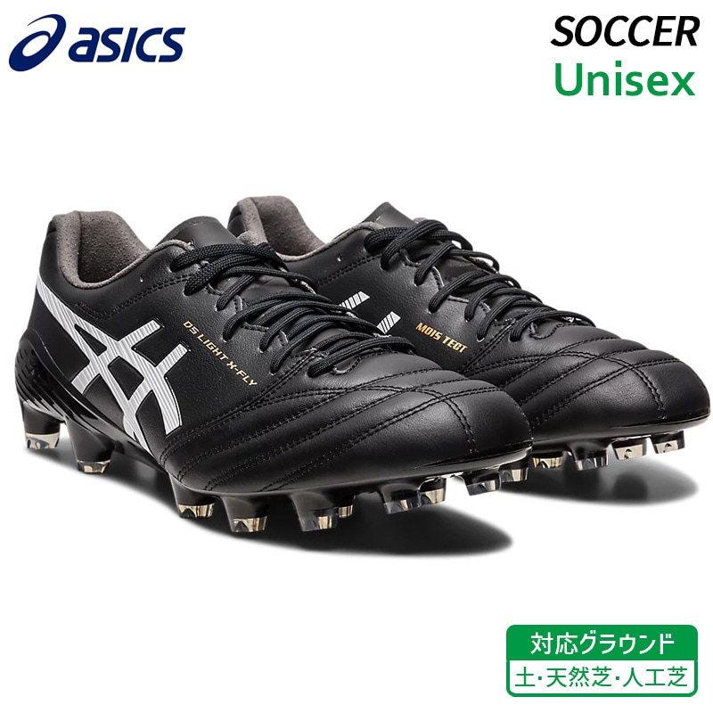 立命館大学サッカー部Asics トレーニングウェア ブラック 立命館大学サッカー部Asics トレーニングウェア ブラック 立命館