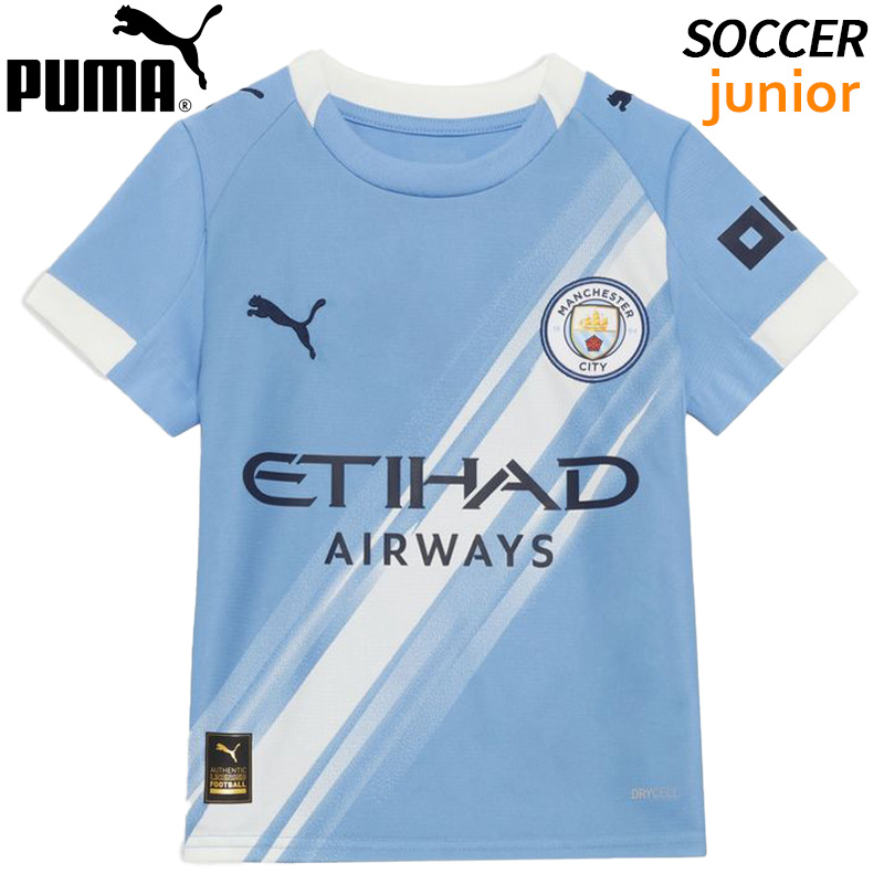 PUMA プーマ フェイエノールト サッカー ユニフォーム ASR レア 希少 PUMA プーマ フェイエノールト サッカー ユニフォーム ASR レア
