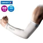 ॹ ZAMST ॹ꡼ COOL EDITION ѥ꡼ ξ 䴶 ۥ磻 38585 ݡ  ५С UVå ʳ尵 ϫк