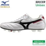 ߥ MIZUNO ꥢ 2 ѥ P1GA250109 ˥å å ѥ եåȥܡ 塼  ǥ