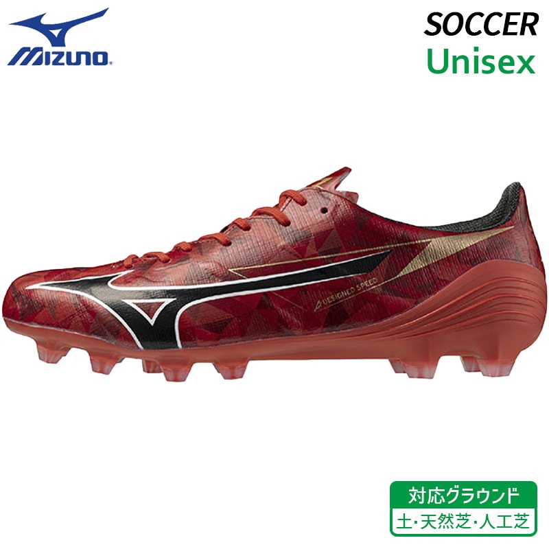 ミズノ MIZUNO α アルファ 2 エリート P1GA256260 ユニセックス