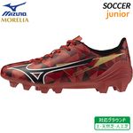 ߥ MIZUNO ե 2 쥯 ˥ P1GB256560 Ҷ å ѥ եåȥܡ 塼