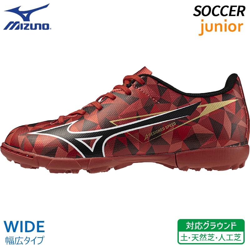 超ベジータ様　【新品】 mizuno アルファ2 AS サッカー TF トレシ 超ベジータ様 【新品】 mizuno アルファ2 AS サッカー TF トレシ